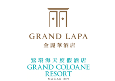 Artyzen – Grand Coloane Resort and Grand Lapa