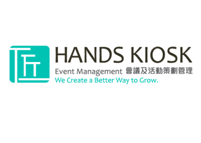 Hands Kiosk
