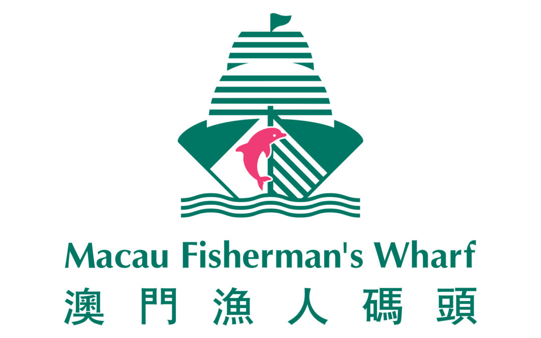 Macau Fisherman’s Wharf